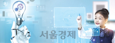 에듀테크로 일대일 맞춤학습···흥미 키우고 창의력 쑥쑥