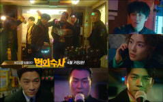 번외수사 차태현→이선빈, 댄스 열정 불태운 노래방 잠입 수사