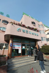 대구 31번 확진자, 청도 대형 찜질방도 갔다···하루 수백명 찾는 곳
