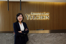 [명품 변호사 열전] 정보통신기술 