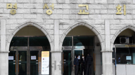 문 닫힌 명성교회