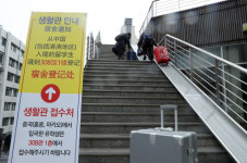 개강연기에 월급 걱정 잠 못드는 대학강사