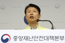 [속보] 방역당국, 일회성 이벤트·협소한 공간·취약계층 대상 행사 연기 취소 권고