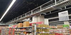 롯데마트, 온라인 배송 강화...“주문 후 1시간 내 배송”