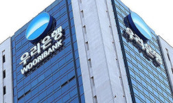 우리은행, 본점 지하 일부 폐쇄..코로나19 확진자 들러