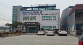화물지입차 전문기업 이스턴물류, 제3 물류센터 설립예정