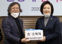 임대료 인하한 동대문타운 건물주 찾은 박영선 정부도 지원할 것