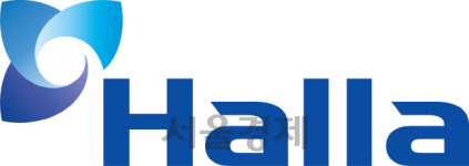 한라그룹, 코로나19 성금 5억원 기부