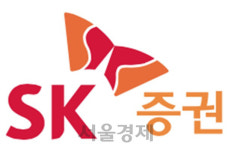 SK증권, 77억원 규모 자사주 취득···“주주가치 제고”