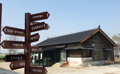 [문화재의 뒤안길] 꿰어서 보배가 된 구슬, 삼례문화예술촌
