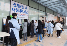 은평성모병원, 외래진료·응급실 운영 재개