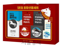탐앤탐스 떡볶이 이어 구두약 립밤...CU, 말표산업과 협업 상품 출시
