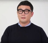 “버섯균으로 만든 가죽, 환경오염 확 줄이죠”