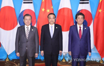 APEC 정상회의 후 한중 정상회담과 한미일 정상회의, 북러 협력에 대한 강력한 대응 합의