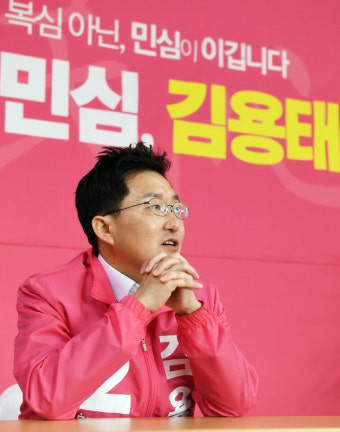 [4.15 이후보]김용태 “공천 혼란 안타깝지만 '정권심판' 한길로 가야
