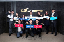 LS산전, 이름 바꾸고 글로벌 사업 키운다