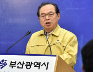오거돈 자영업자 18만6,000명에 현금 100만 원씩 지원