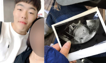 롯데 고승민 전 여친 