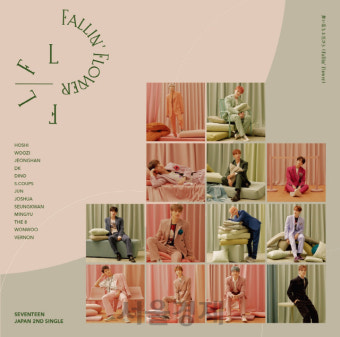 세븐틴 日 두 번째 싱글, 오리콘 주간 싱글 랭킹 1위