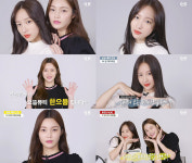‘으뜸뷰티’ 하니X한으뜸, 셀프 메이크업 공개···유쾌 발랄 ’자매 케미’