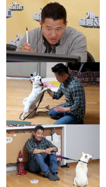 '개는 훌륭하다' 개통령 강형욱도 '움찔' 입질의 제왕 문제견 등장