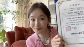 강민경, 유튜브 수익 2,500만원 기부 