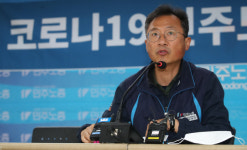 巨與 기다린 듯···민노총, 총고용보장 요구