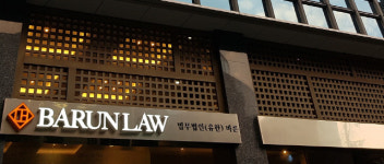 지연되는 공모라이선스 인가, 신성장동력 발굴 늦어지는 부동산자산운용사