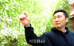 이승윤 나는 자연인이다 설정 컷