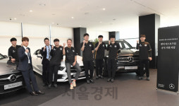 [Car&Fun] e스포츠에 꽂힌 BMW·벤츠