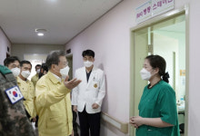 국군대전병원 잠정 폐쇄···의료진 4명코로나19 의심 증상