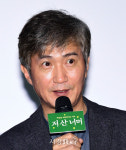 안내상, ‘저 산 너머’  잘 부탁해요 (저 산너머 언론시사회)