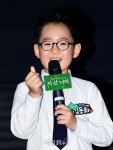 김동화, 하트 날리는 진구 (저 산너머 언론시사회)