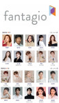 제아지엔씨 주식회사 | 옹성우·차은우 소속사 판타지오, 150억에 매각···중국에서 한국 업체로