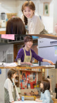 영혼수선공 정소민X주민경 단짠 오가는 현실 찐절친 케미 예고!