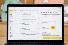 카카오메일, PC버전으로 이메일시장 변화 불러올까