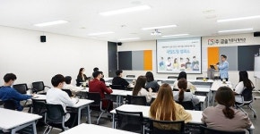 ㈜금솔커뮤니케이션, 온라인마케팅 인재양성을 위한 “내일드림 캠퍼스” 사내 교육 프로그램 개설 실시