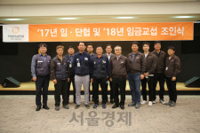 한화에어로스페이스, 3년 만에 임단협 타결