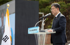 박양우 동학농민혁명, 오늘날 민주주의와 자주독립 정신 모태
