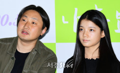 김아송-김진유 감독, 시선고정 (나는 보리 언론시사회)