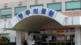 청주 코로나19 확진자 접촉한 언니도 양성