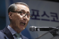해운물류업계 포스코 자회사 설립 철회해야···한노총 연대 검토
