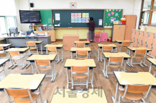 등교 하루 앞둔 초등학교