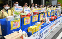 서울 양천구, 마음 더하기 마음 캠페인