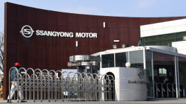 [단독] 쌍용차, 구로사업소 매각·대체부지 확보 병행