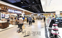 미래형 점포 이마트타운 월계점 개장
