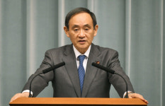 트럼프, 韓 G7 초청에 스가 日 관방장관 매우 중요한 파트너