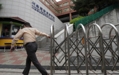 서울 돈암초 야간당직자 코로나19 확진···등교수업 중지