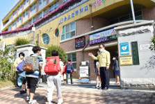 부산 모든 학교 등교수업 시작···학생·교직원 안전 최우선 지원