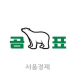 인싸템 맛집된 68살 곰표...이젠 카페, 식당도 진출하나